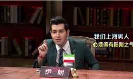 华波波最新爆料,揭秘娱乐圈不为人知的幕后真相